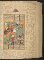 Ardashir Recognizes Shapur During a Polo Game