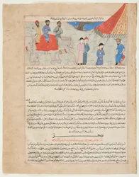 An Indian Embassy before Sultan Mahmud Ghanzna, from the 