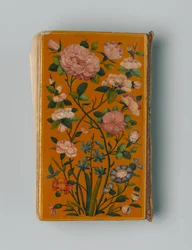 Arabic prayerbook, 1729