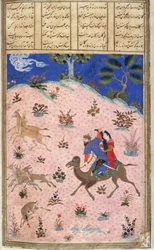 Bahram Gur Hunting With Azada, illustration from the Shahnama (Book of Kings)