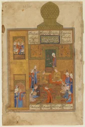 Bahram Gur and the Princess in the Yellow Pavilion from a Khamsa (Quintet) by Nizami, c.1550
