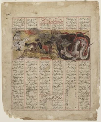 Bahram Gur Slays a Dragon in India