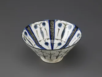 Bowl