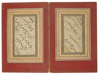 Calligraphic manuscript