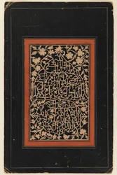 Calligraphy