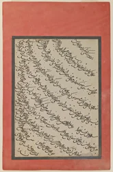 Calligraphy