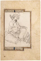 Calligraphy; An Artist at Work