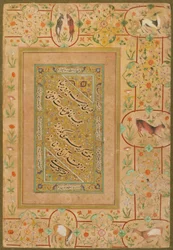Calligraphy from the Late Shahjahan Album, Iran, c.1640-50