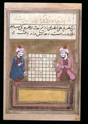 Chess Players, Page from a Treatise on Chess, Early Safavid
