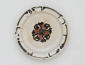 Dish