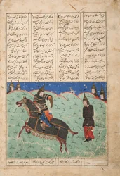 Faramarz leads Borzu captive, c.1500