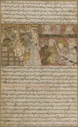 Folio from Tarikhnama (Book of History) by Balami: The Election of Othman to the Caliphate of Medina