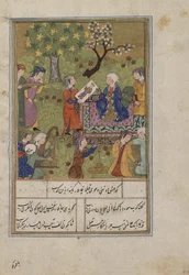 Shirin Examines Khusraw