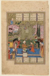 Folio from a Khamsa (Quintet) by Nizami; Shirin Seated with Farhad by the Milk Conduit, Shiraz, Iran, c.1560-70