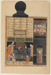 Bahram Gur and the Princess in the Black Pavilion