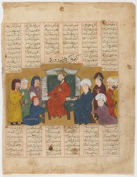 Folio from a Shahnama (Book of Kings) by Firdawsi; recto: Zahhak and Farshidward before Afrasiyab, Shiraz, Iran, Il-Khanid period, 1341