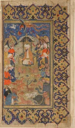 Folio from a Shahnama (Book of Kings) by Firdawsi; Sulayman Enthroned, Shiraz, Fars, Iran, Safavid period, c.1590-1600