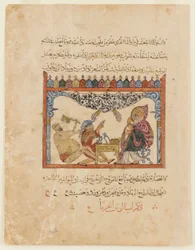 Folio from an Arabic translation of the Materia Medica by Dioscorides; recto: a physician treats a blindfolded man; verso: text, 1224