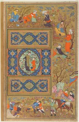 Folio from an album; A Pair of Lovers, Isfahan, Iran, Safavid period, 1590-1610