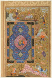 Folio from an album; Young Female, Isfahan, Iran, Safavid period, 1590-1610