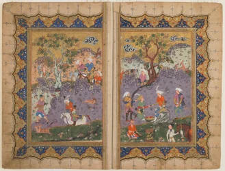 Folio from an unidentified text; A Prince Seated upon a Rock Surrounded by Attendants, Isfahan, Iran, c.1600