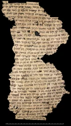 Fragment of a Judeo-Persian letter, 8th century