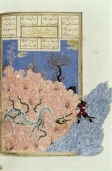 Gushtasp Killing the Dragon, illustration from the Shahnama (Book of Kings)