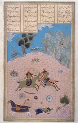 Gustaham Kills Lahhak and Farshidward, illustration from the Shahnama (Book of Kings)