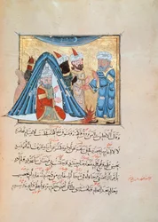 Illustration from the Maqamat (The Meetings) by Al-Hariri