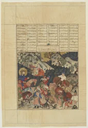 Iskandar builds the iron Rampart from a Shahnama