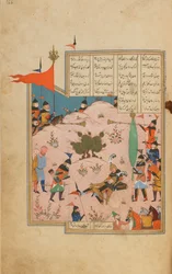 Khamsa (Quintet) by Nizami, Shiraz, Iran, Safavid period, c.1550-60