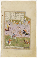 Khosrow and Shirin hunting lions, c.1580