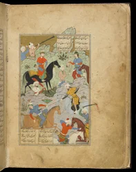 Khusraw