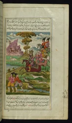 King Humāyūn Fāl hunting in the company of his vizier, Khujastah Rāy from Lights of Canopus