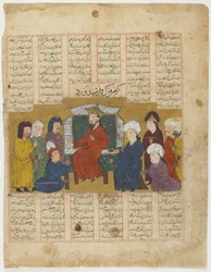 Lahhak and Farshidward before Afrasiyab from a Shahnama (Book of Kings)