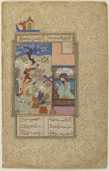 Layla and Majnun at School, from a Divan