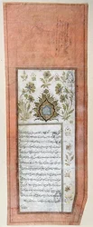 Letter from the Shah of Persia to the King of France, May 1722