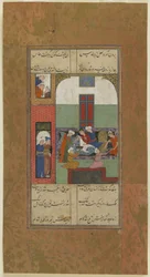 Mihr and Mushtari Have Blood Taken from Their Arms