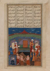 Miniature of Eight Standing Figures and One Kneeling