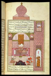Bahram Visits the Princess of Rum, illustration to 