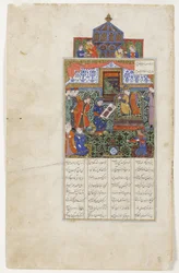 Nushabeh receives the portrait of Eskandar, c.1475