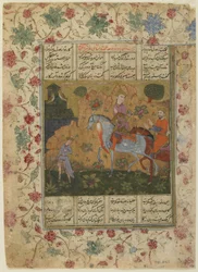 Nushirwan listens to the owls