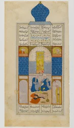 Page from the Haft Paykar (Seven Portraits), from a manuscript of the Khamsah of Nizami: Bahram Gur Visits the Dome of Piruza on Wednesday