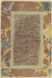 Page of Calligraphy, Detached Album Folio, 19th Century