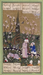 Pastoral Scene