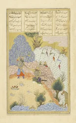 Ruhham attacks Bazar, the sorcerer, illustration from the Shahnama (Book of Kings), by Abul-Qasim Mansur Firdawsi, 1444