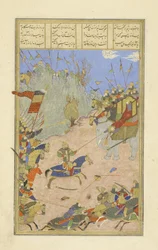 Rustam drags the Khaqan from his elephant, illustration from the Shahnama (Book of Kings), by Abul-Qasim Mansur Firdawsi, 1444
