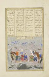 The paladins in the snow, illustration from the Shahnama (Book of Kings), by Abul-Qasim Mansur Firdawsi, 1444