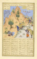 Iskandar Comforts the Dying Dar, Illustration from the Shahnama (Book of Kings)
