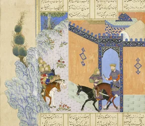 Escape of Qubad (detail), Illustration from the Shahnama (Book of Kings)